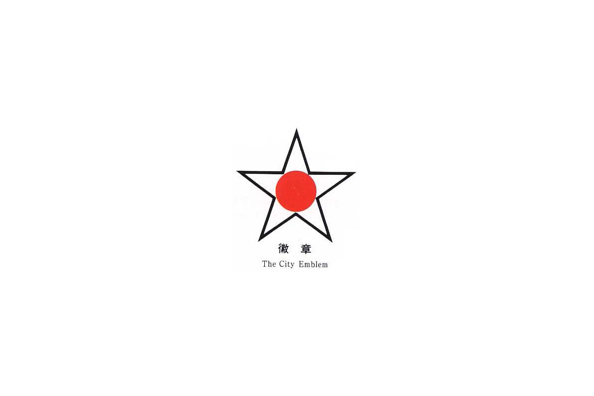 北海道