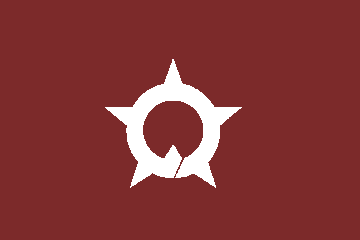 【福井県】大野市産業立地ガイド