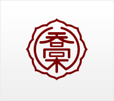 長野県