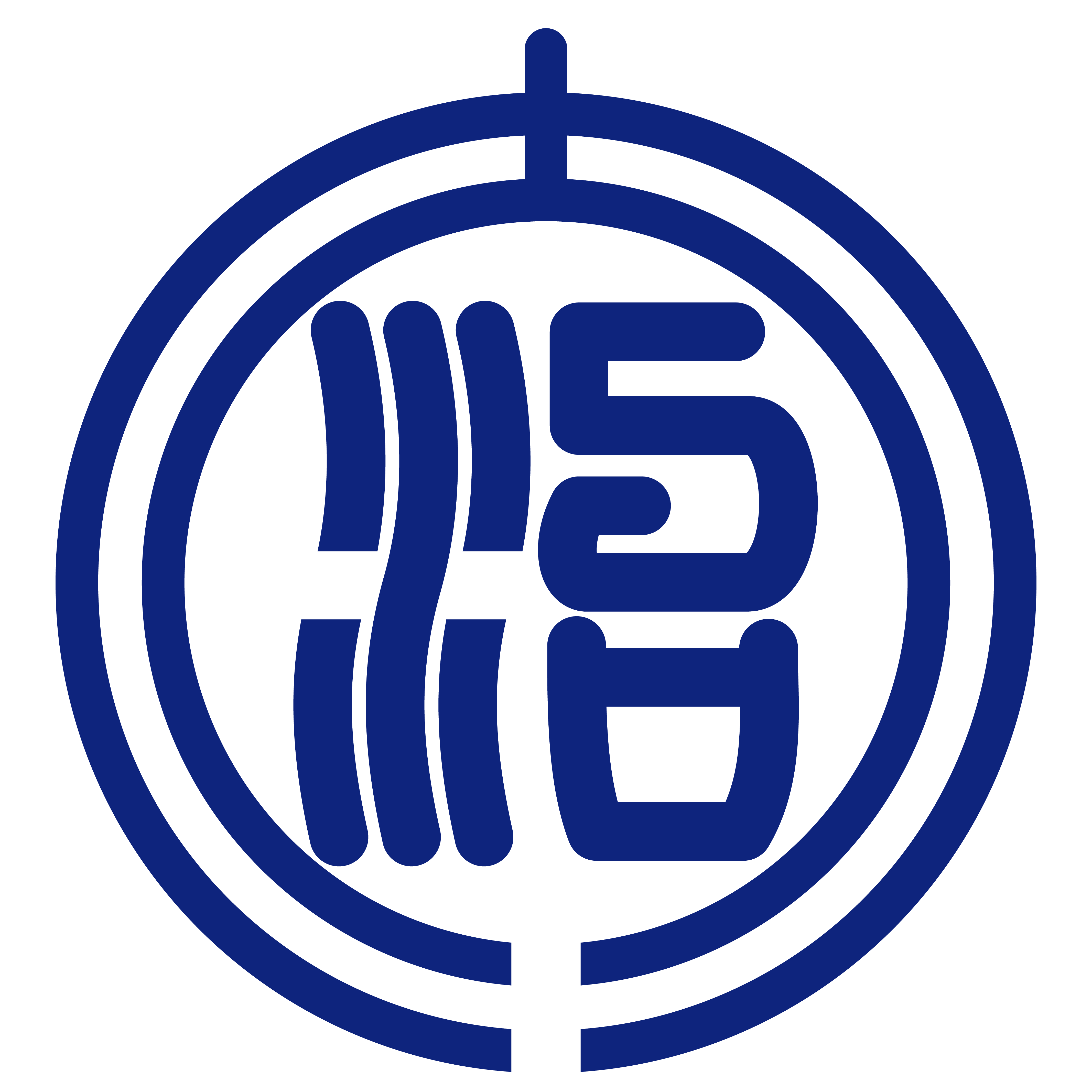 【愛知県】大治町産業立地ガイド