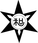 和歌山県