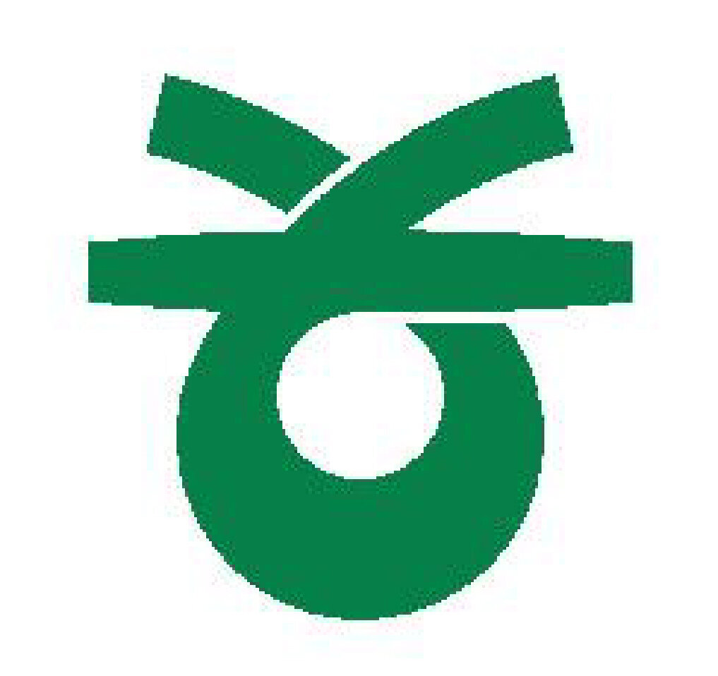 【岡山県】総社市産業立地ガイド
