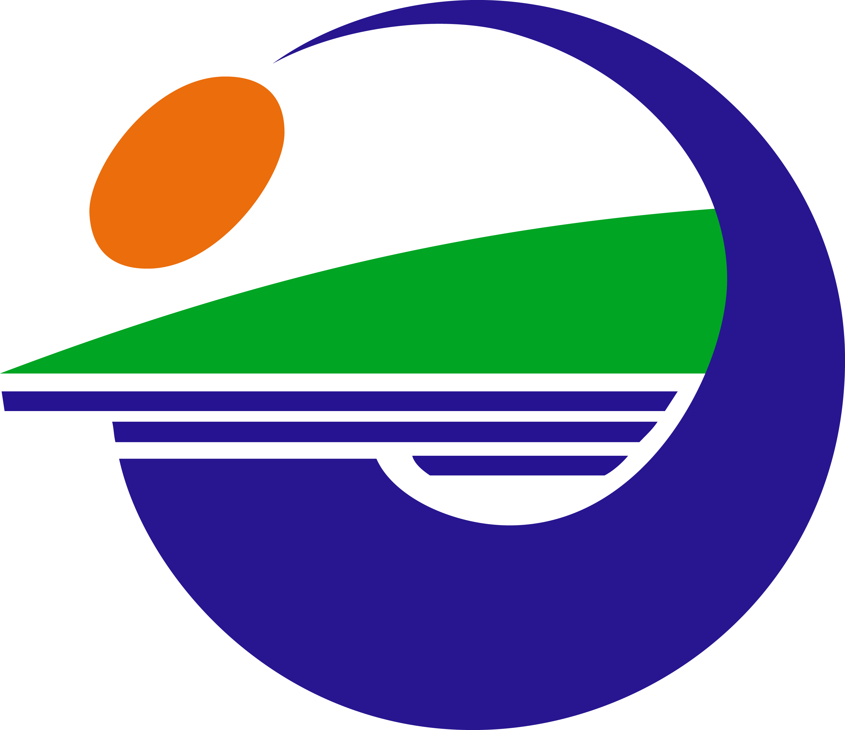 【愛媛県】伊方町産業立地ガイド