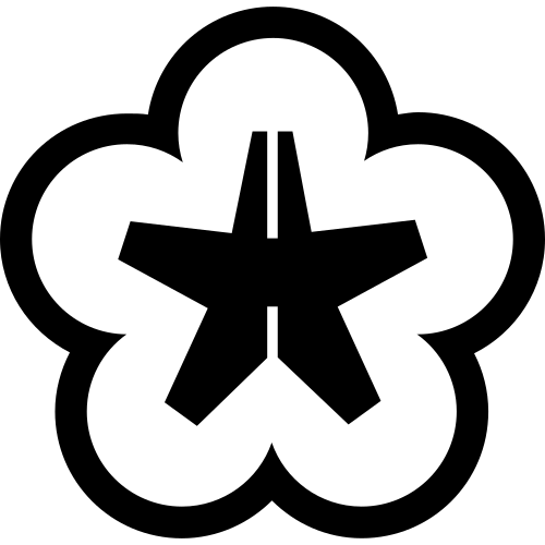 【福岡県】北九州市産業立地ガイド