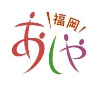 福岡県