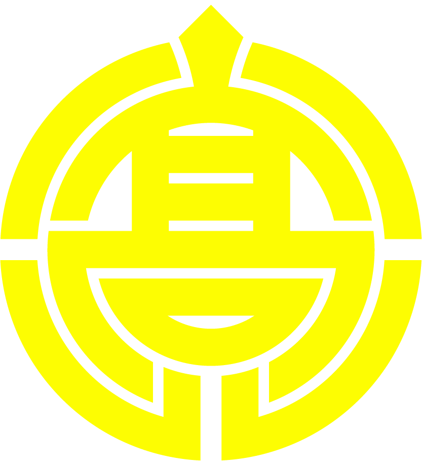 【宮崎県】高原町産業立地ガイド
