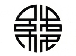 【宮崎県】綾町産業立地ガイド