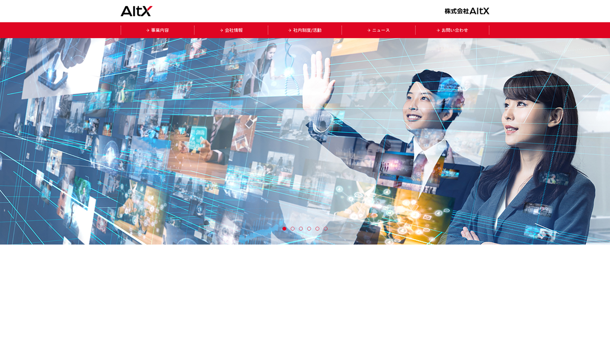株式会社AltX