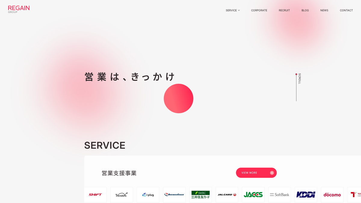 REGAIN GROUP株式会社