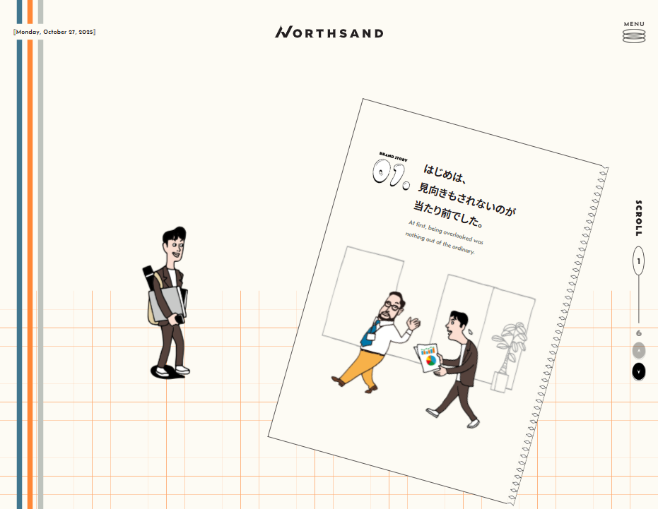 株式会社ノースサンド