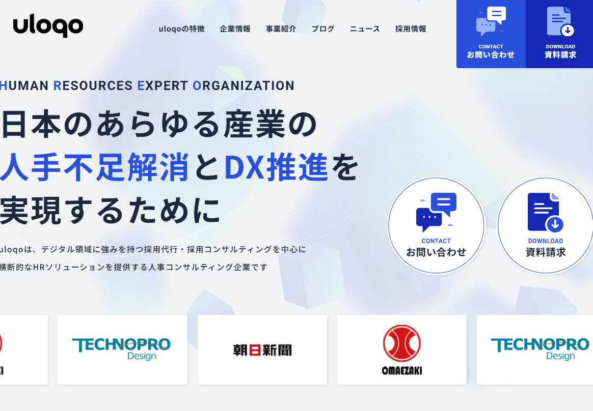 株式会社uloqo