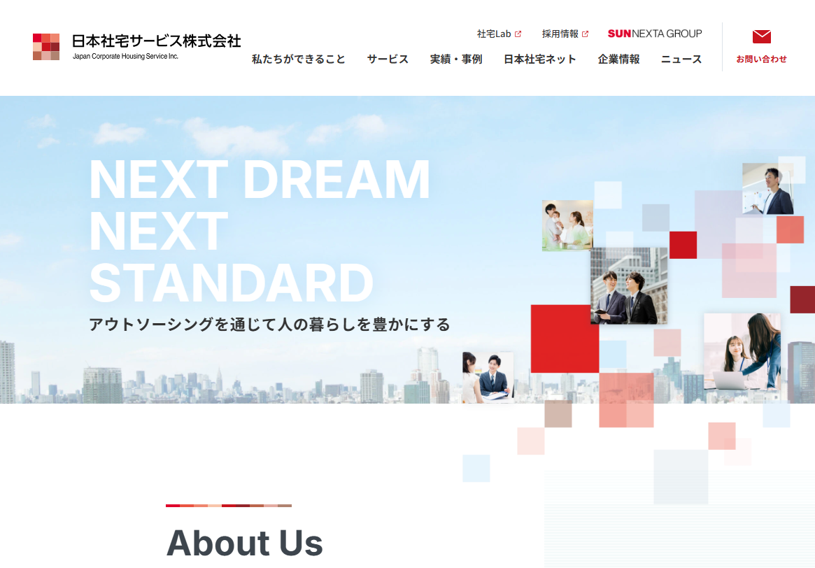 日本社宅サービス株式会社