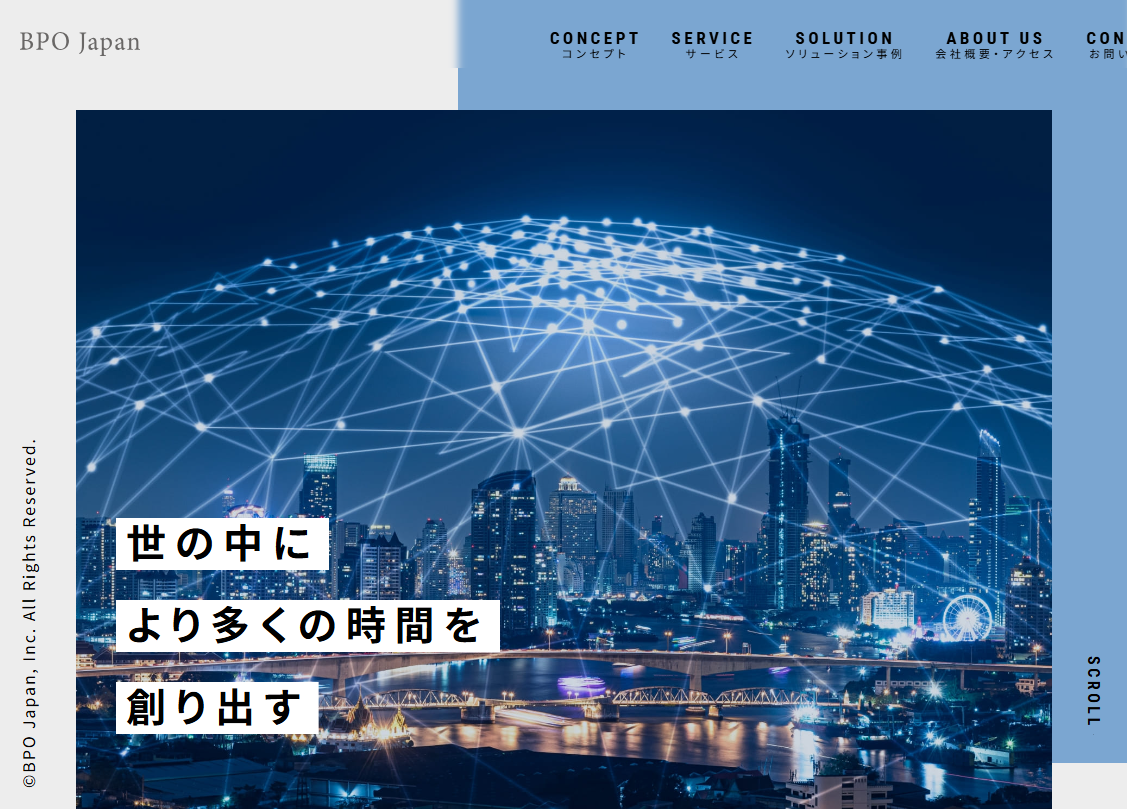 株式会社BPO Japan