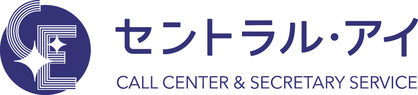 セントラル・アイ株式会社のロゴ