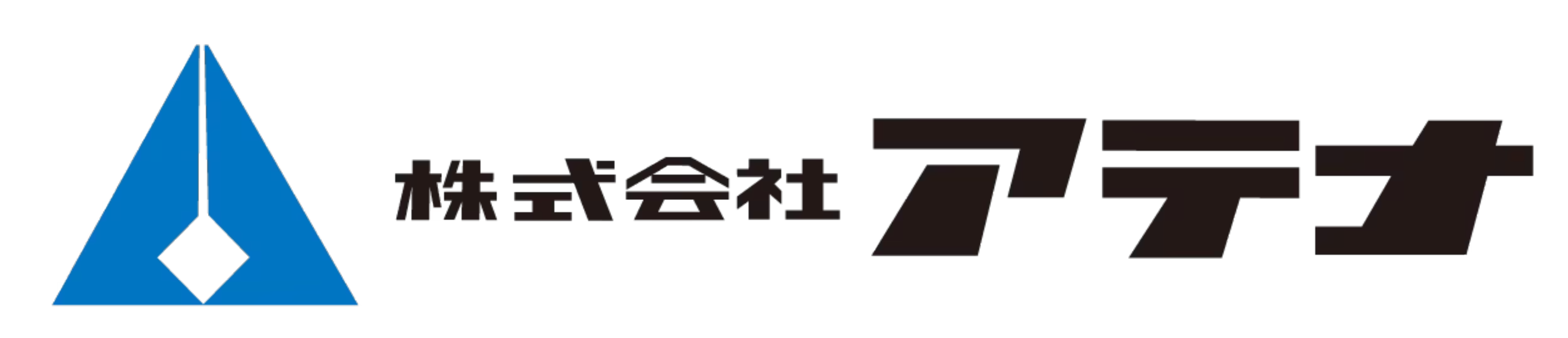 株式会社アテナのロゴ