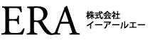 株式会社イーアールエーのロゴ