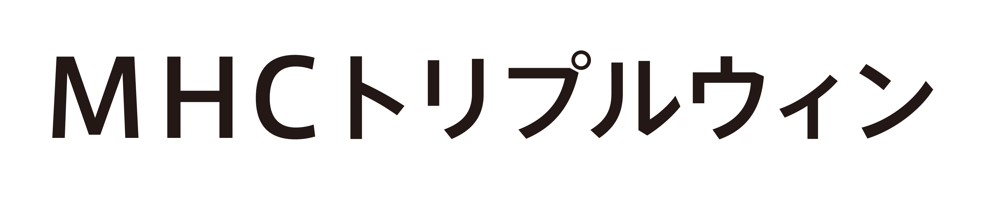 MHCトリプルウィン株式会社