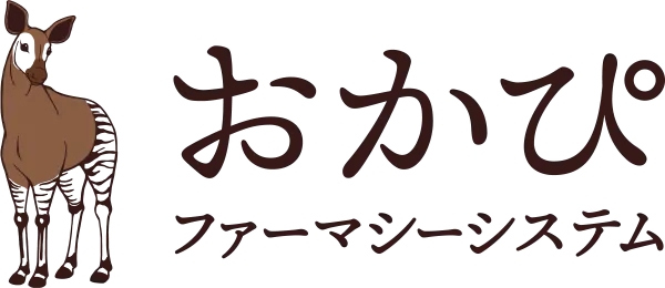 おかぴファーマシーシステム株式会社