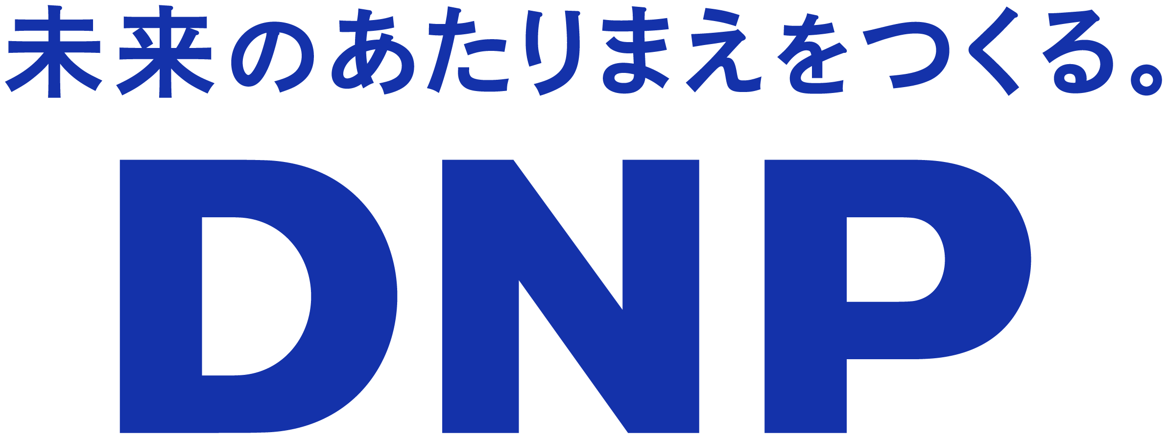 大日本印刷株式会社/株式会社DNPデータテクノ/株式会社DNPコアライズのロゴ