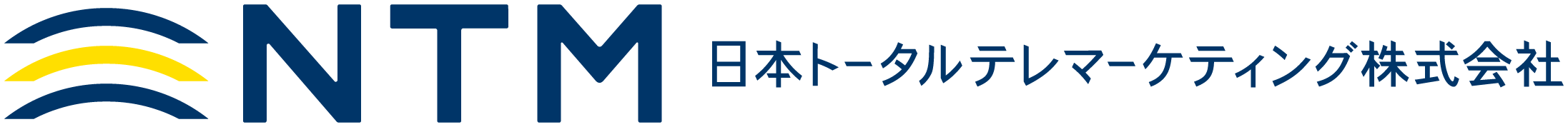 日本トータルテレマーケティング株式会社のロゴ