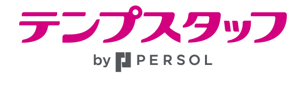 パーソルテンプスタッフ株式会社