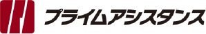 株式会社プライムアシスタンスのロゴ