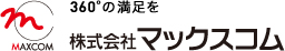 株式会社マックスコムのロゴ