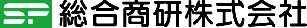 総合商研株式会社のロゴ