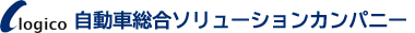 株式会社ロジコのロゴ