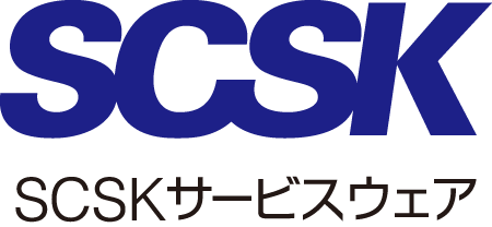 SCSKサービスウェア株式会社