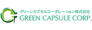 グリーンカプセルコーポレーション株式会社のロゴ