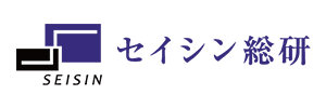 株式会社セイシン総研のロゴ