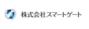 株式会社スマートゲートのロゴ