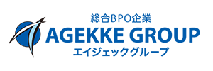株式会社エイジェックグループ
