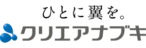 株式会社クリエアナブキ