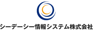 シーデーシー情報システム株式会社
