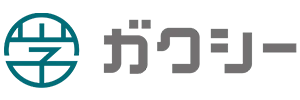 株式会社ガクシー