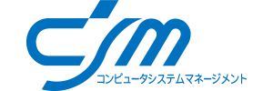 株式会社シーエスエム