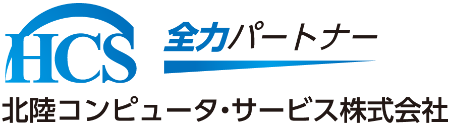 北陸コンピュータ・サービス株式会社のロゴ