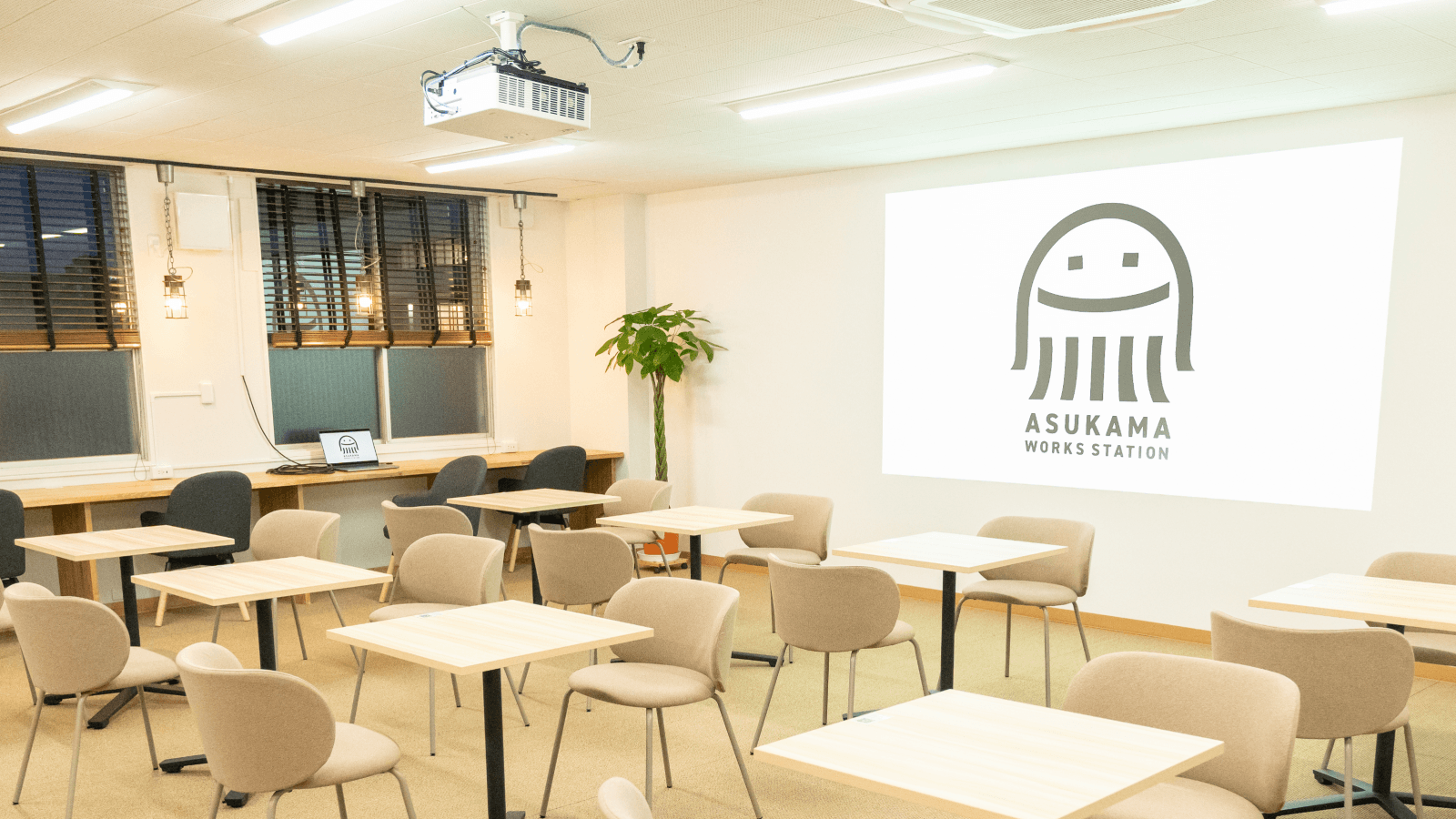 進出企業フェア